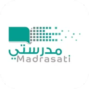  تطبيق مدرستي